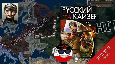 The great redux hoi4
