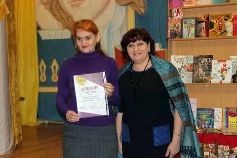 Цсдб рязань