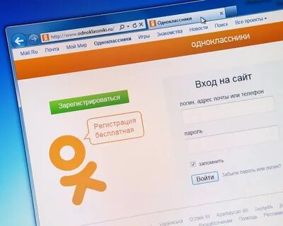 Пользователь "Одноклассников" подала иск к соцсети на 1 млн руб. 