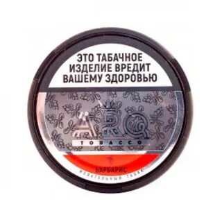Arq tobacco жевательный