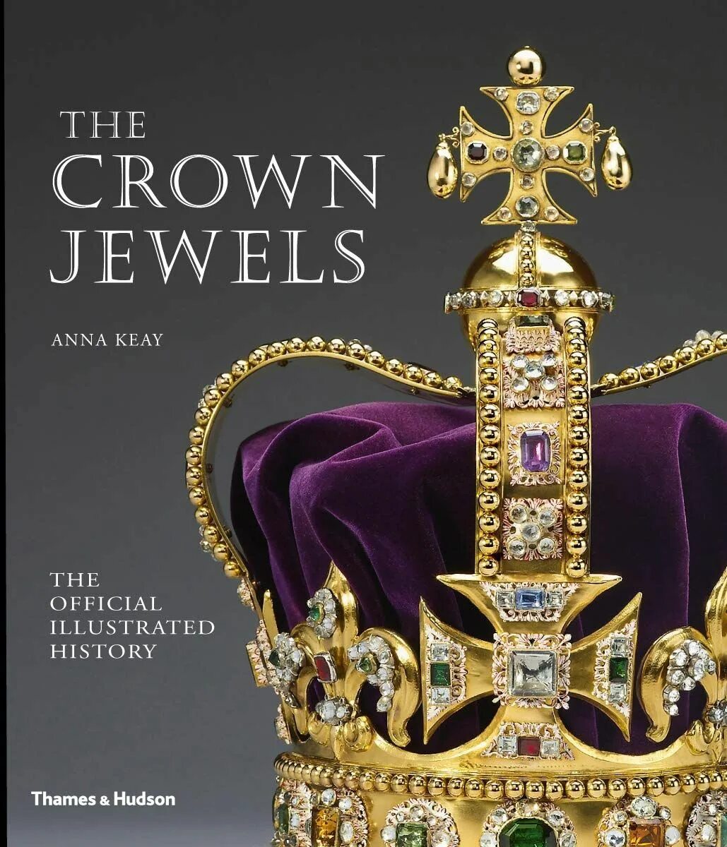 Crown jewels в лондоне. Сокровищница британской короны (the crown jewels). Лондонский тауэр королевские драгоценности. Королевская сокровищница тауэра. Сокровищница британской короны (the crown jewels).