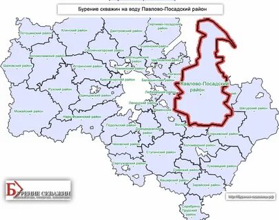 Московская обл раменский р н индекс