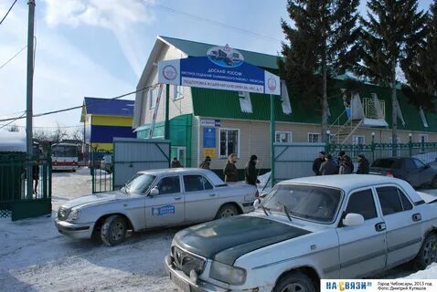 Досааф южно