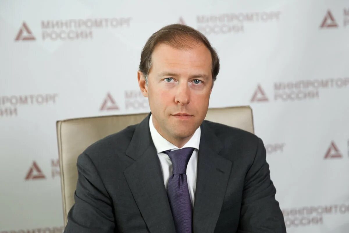 Глава Минпромторга Мантуров.