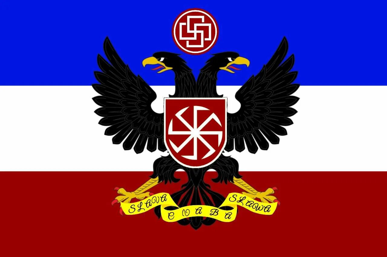 Как выглядит флаг славяне Slavic Flag eBay