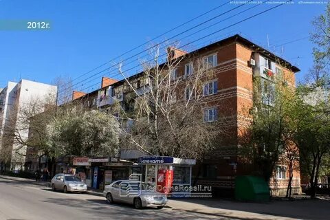Улица лузана в краснодаре