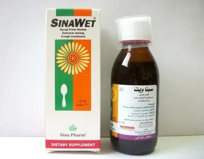 Vomikind syrup