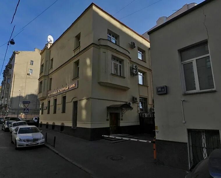 Большой козихинский переулок 14с2. Большой козихинский переулок 14с2. Жк сад лабиринт козихинский. Большой козихинский переулок 17с1. 14,.