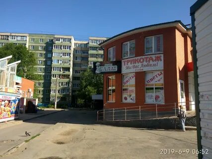 Сфр чебоксары