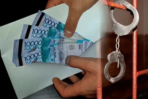 Коррупция в казахстане