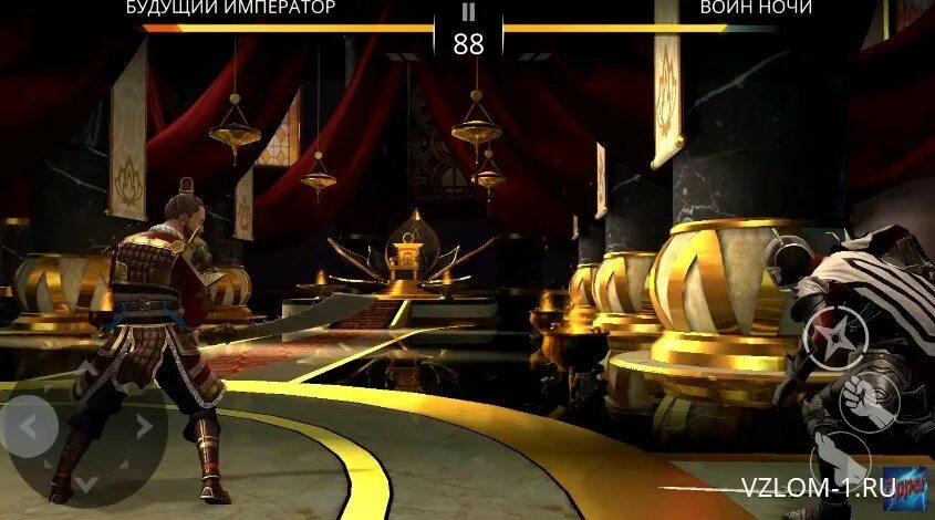 Взломанную игру shadow 3. Взломанную игру shadow 3