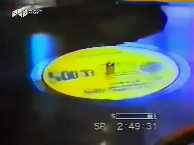 8 fm. станция 2000 логотип. 8 fm. станция 106. 8.