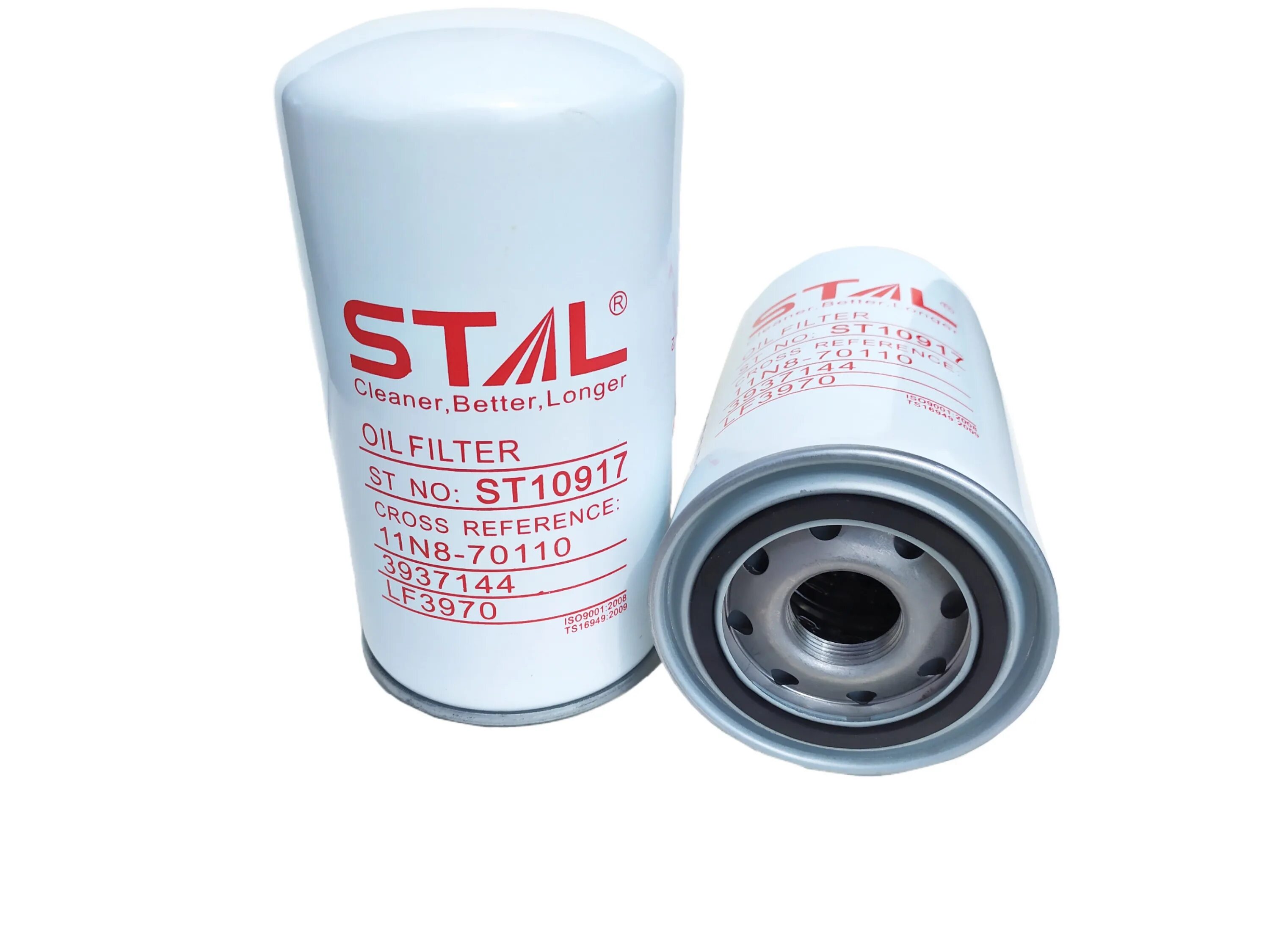 Stal st10767 фильтр топливный. Фильтр масляный 1012010-36d. Фильтра st. Фильтра st. Топливный фильтр sct st 6091.