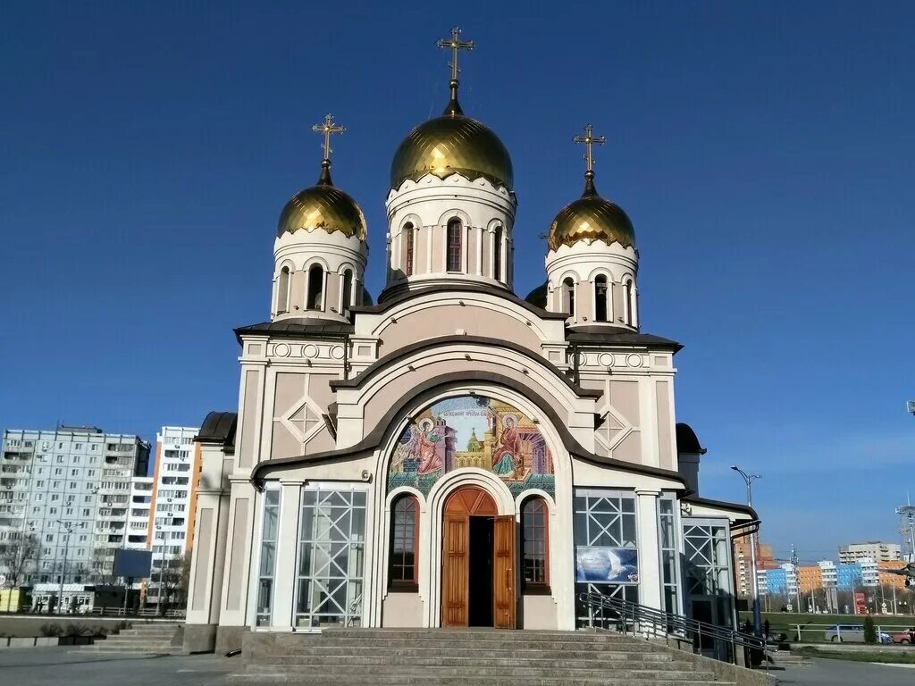 Храм благовещения самара. Самара храм благовещения пресвятой богородицы. Xram blagoveshenia presvatoi bogorodic v samare. Храм благовещения самара. Самара храм благовещения пресвятой богородицы.
