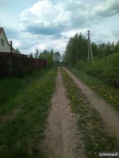 Продал участок днт