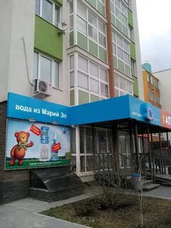 Сестрица нижний новгород