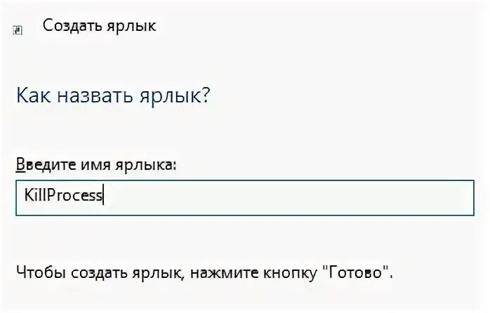 Как отключить приложение премьер. Как отключить приложение премьер