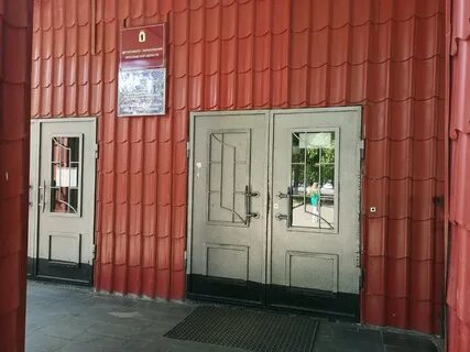 Колледж индустрии питания ярославль