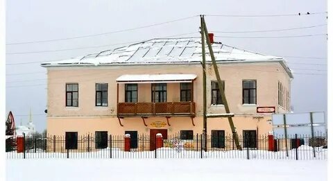Усолье отзывы
