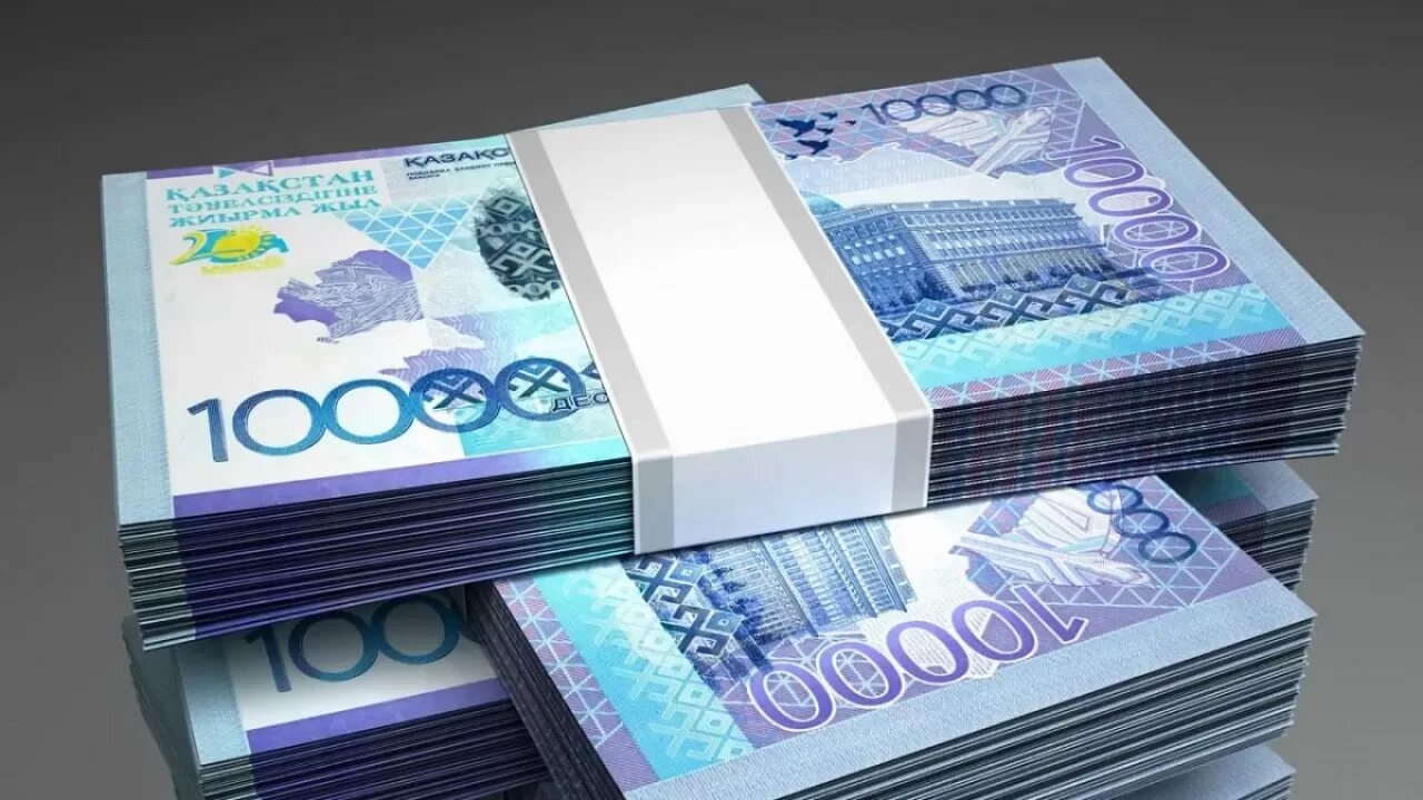 Депозит 2 000 000