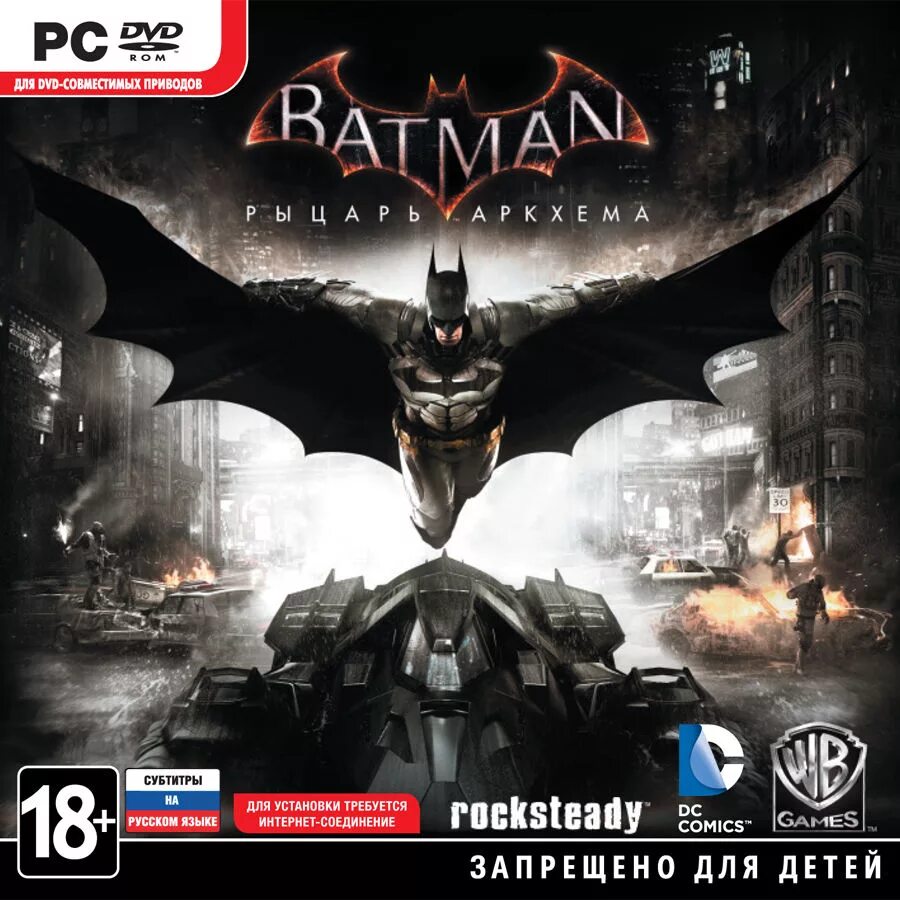 Batman arkham knight на пк. Batman arkham knight на пк