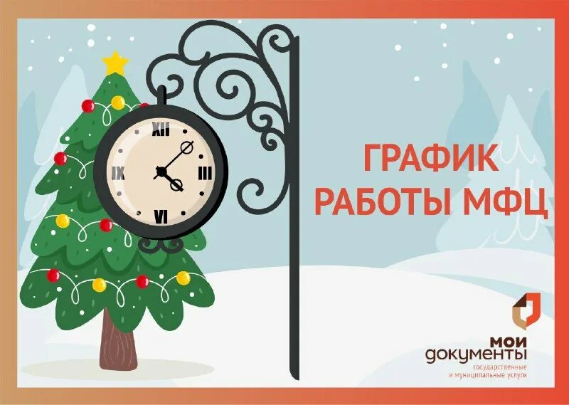 Твой дом новая усмань график работы РАБОТА ДЛЯ ЖЕНЩИН НОВАЯ УСМАНЬ pictures