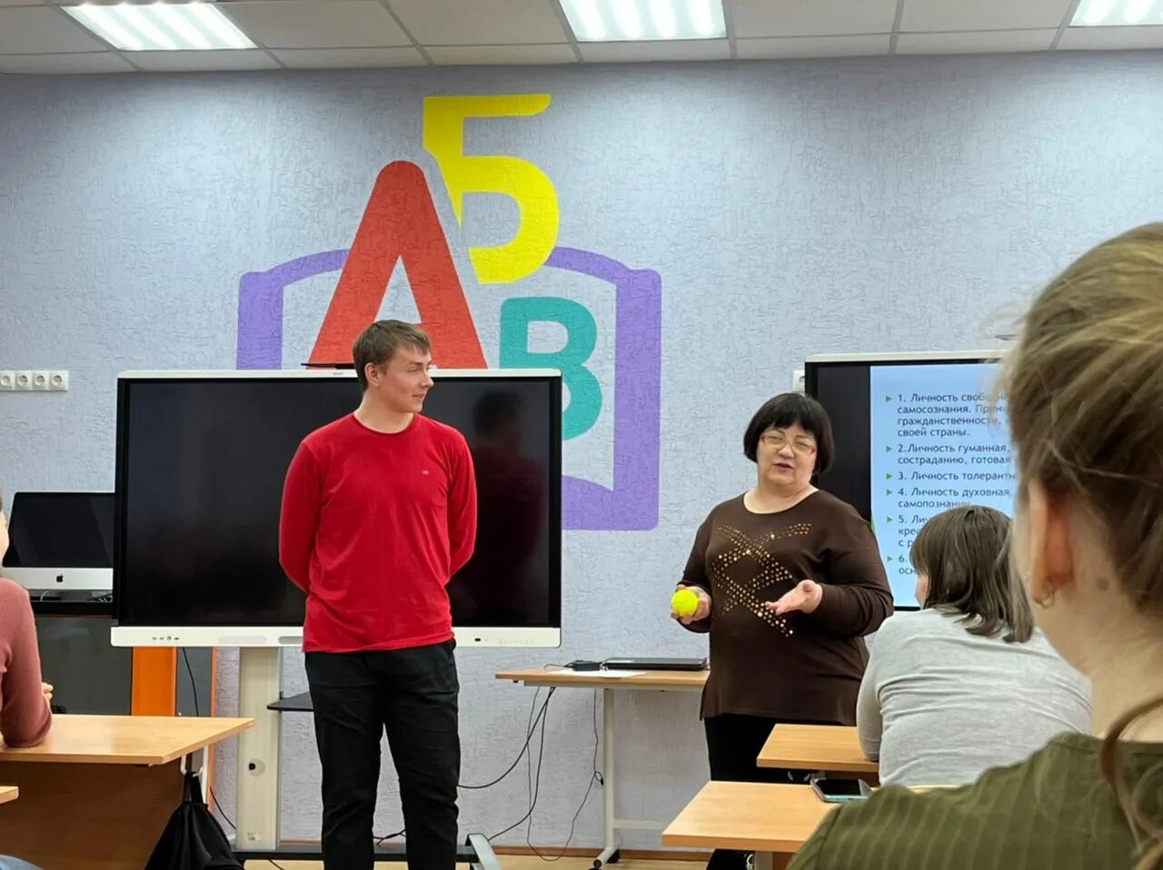 Сайт сш 66. Сайт сш 66