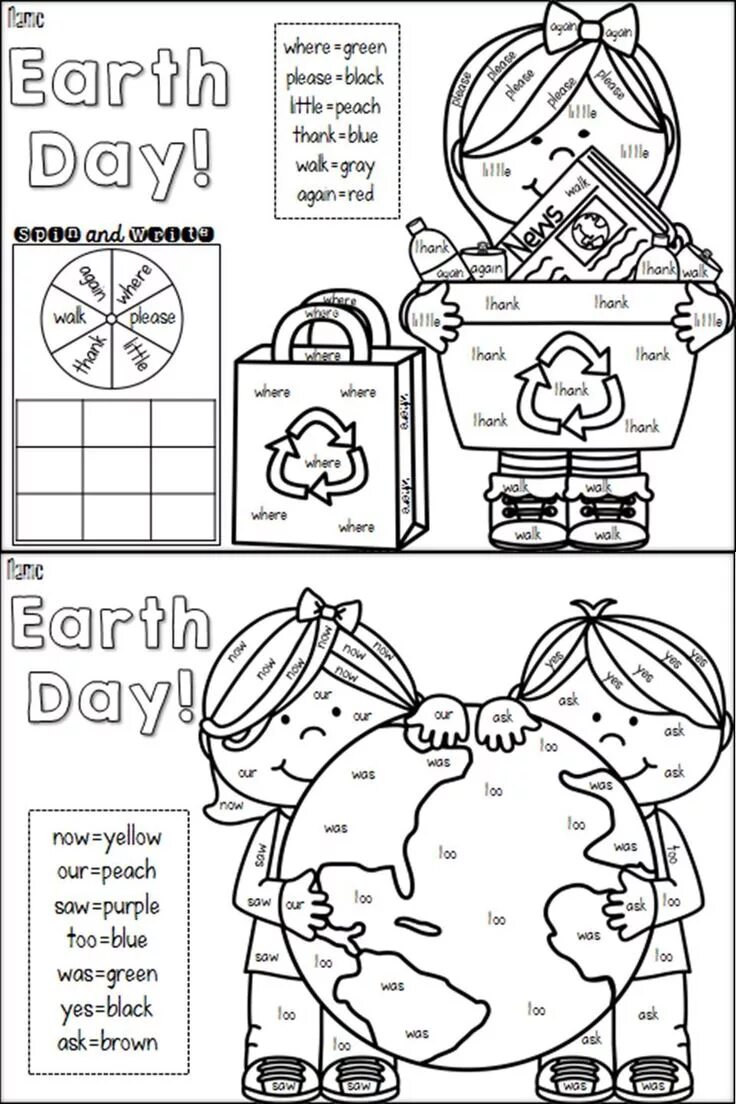 Earth day worksheets for kids. Worksheets день земли. День земли задания для детей. День земли (earth day). Задания earth day.