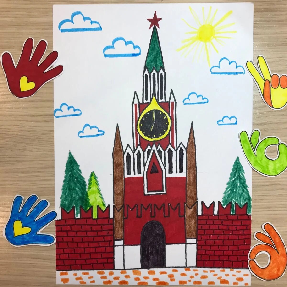 Кремль рисунок для детей