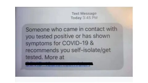 Message текст
