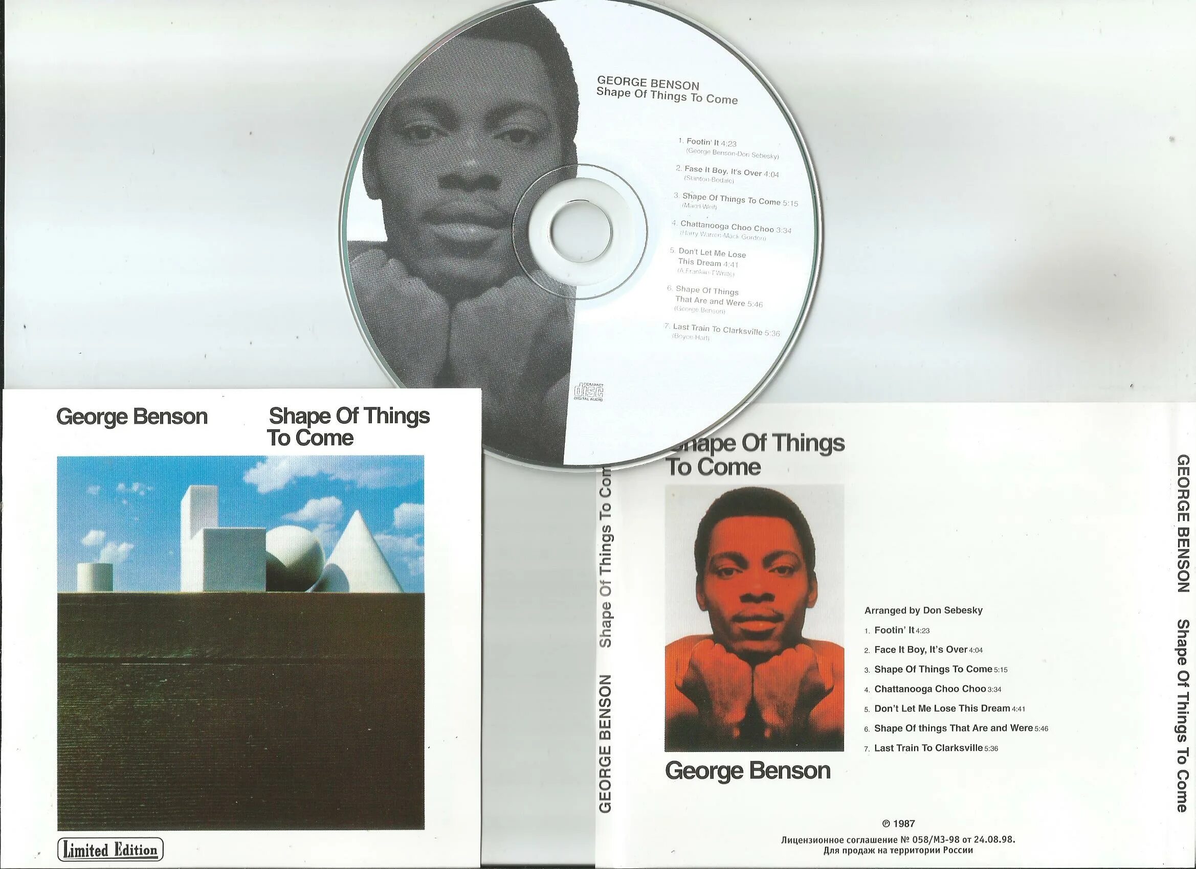 Shape of things to come Джордж Бенсон. George Benson 1974. In Flight Джордж Бенсон. Benson George "Breezin'".