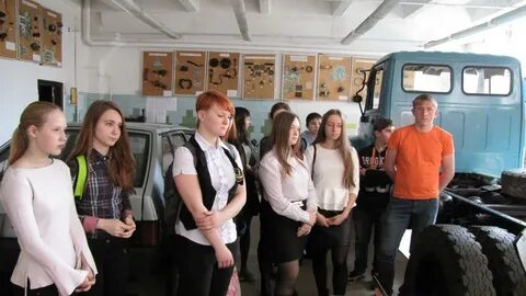 Ленинск техникум