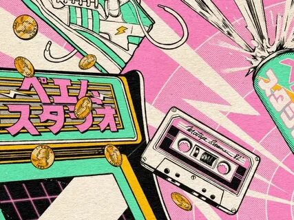 80 s 90 s