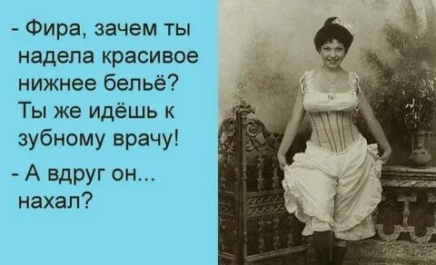 Почему последние годы
