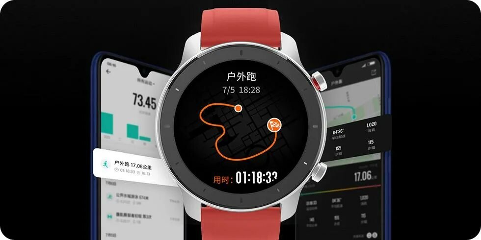 Умные часы с nfc модулем. Часы сяоми амазфит гтр. xiaomi amazfit gtr 42 мм. xiaomi amazfit gtr розовый. xiaomi amazfit gtr красный.