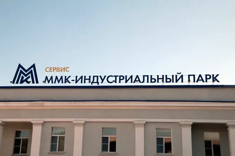 Порталы магнитогорска