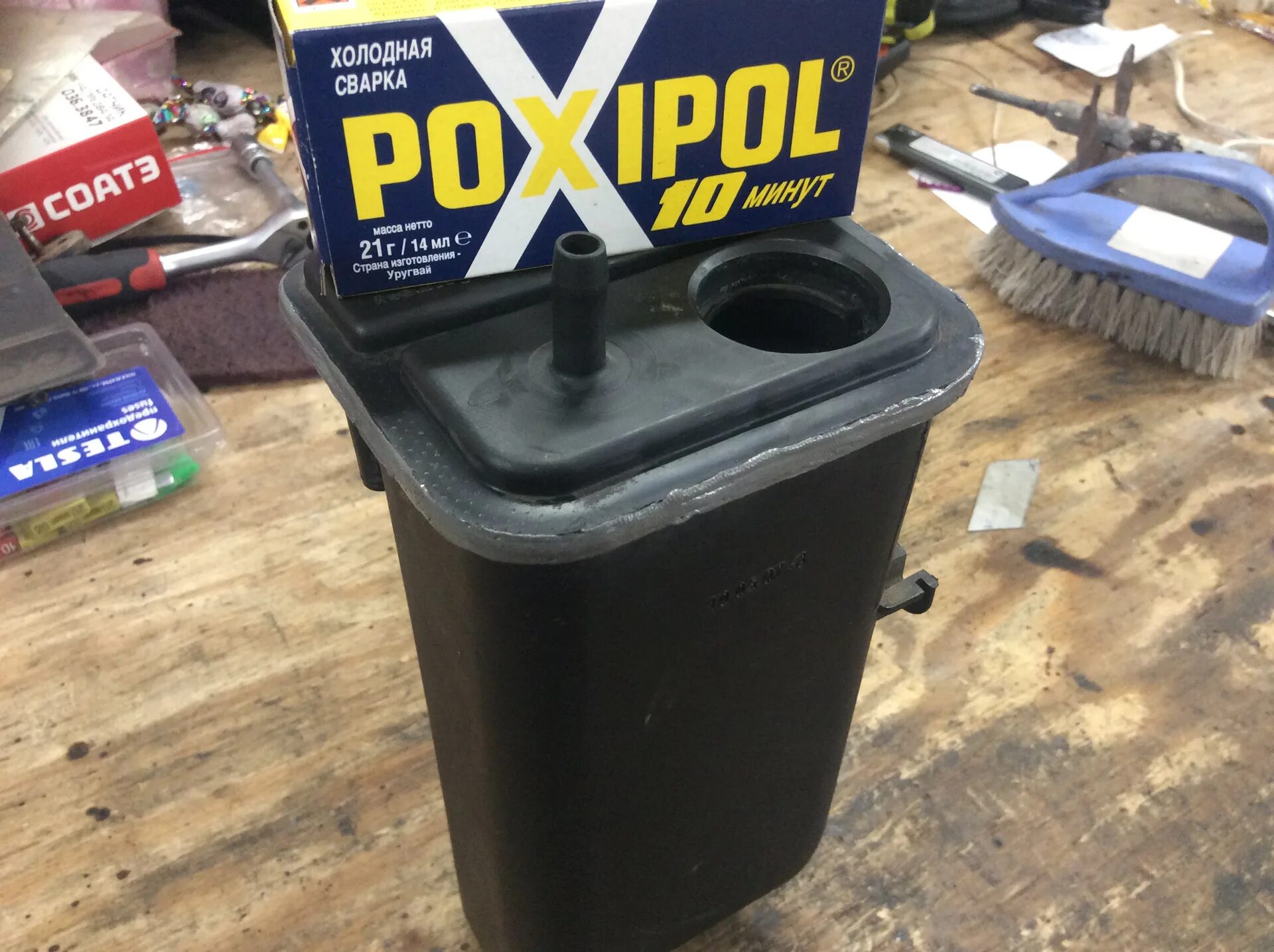 8 шкода. Клапан адсорбера шкода суперб 2. Адсорбер фольксваген джетта 5. 8 tsi. Клапан адсорбера шкода октавия а5 1.