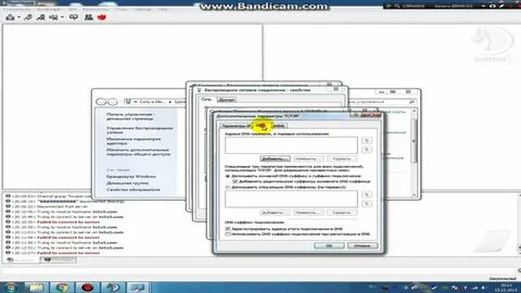 Критическая ошибка 1 teamspeak
