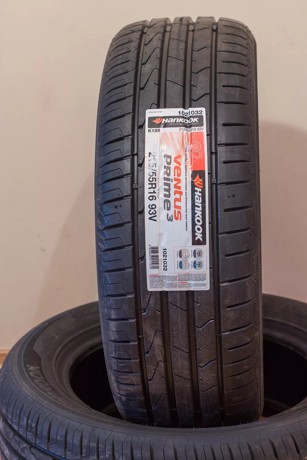 Ventus Prime 3 k125. Hankook Ventus Prime 3. Hankook Ventus Prime 4 k135 205/55 r16. Hankook к-125 Ventus Prime 3. Ventus prime 4 тест