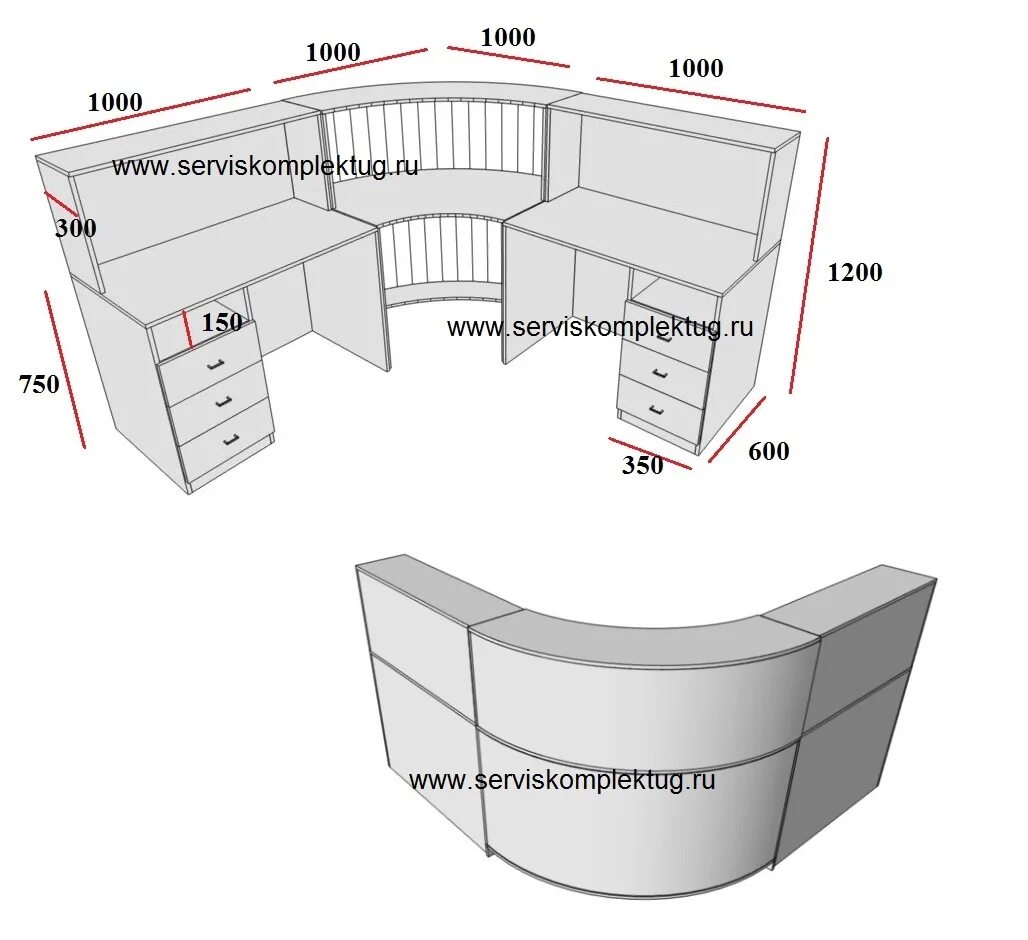 Чертеж стойки ресепшен угловой. Стойка ресепшн чертеж с размерами угловой. Ресепшн радиусный чертеж. Стойка ресепшн 1700*1500*1150мм.