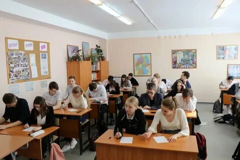 Гимназия краснообская