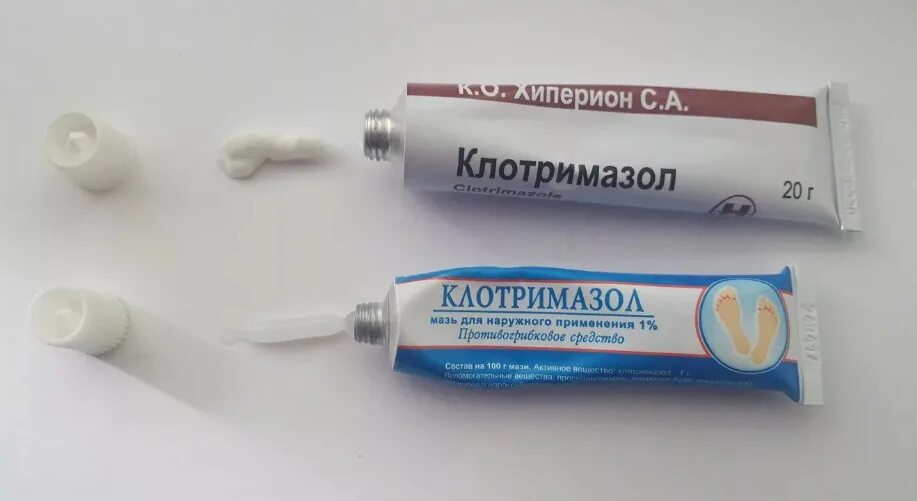 Кремы от молочницы недорогие и эффективные. Клотримазол мазь 20мг. мазь для ног клотримазол противогрибковая. клотримазол крем от молочницы. клотримазол 480.