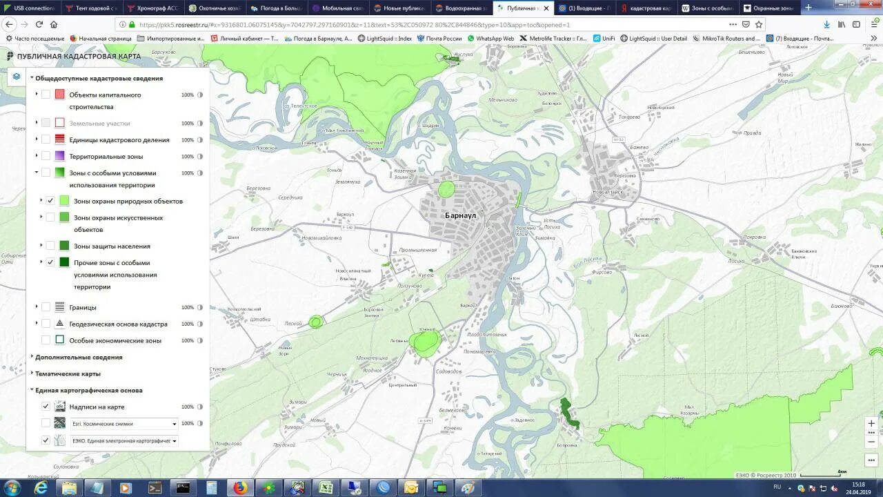 Зоны особого использования территории. Карта границы приокско-террасного заповедника и охранной зоны. Публичная карта с охранными зонами. Зоны регулирования застройки. Пзз расшифровка зон.