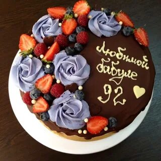 Торт для диабетиков спб