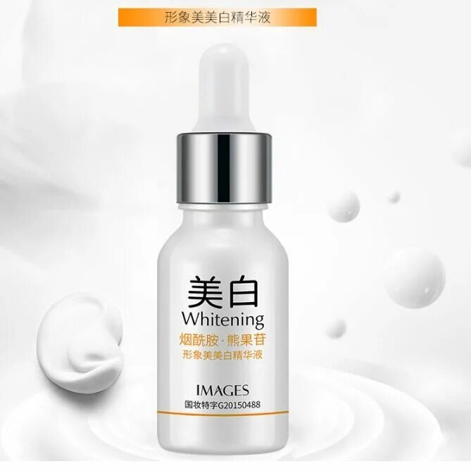 Images Six Peptide watery tender Bomb Essence сыворотка с пептидами против морщин, 30 мл. Venzen Whitening Essence. Сыворотка Whitening images. Отбеливающая эссенция.