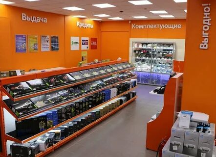 Интернет магазины клина
