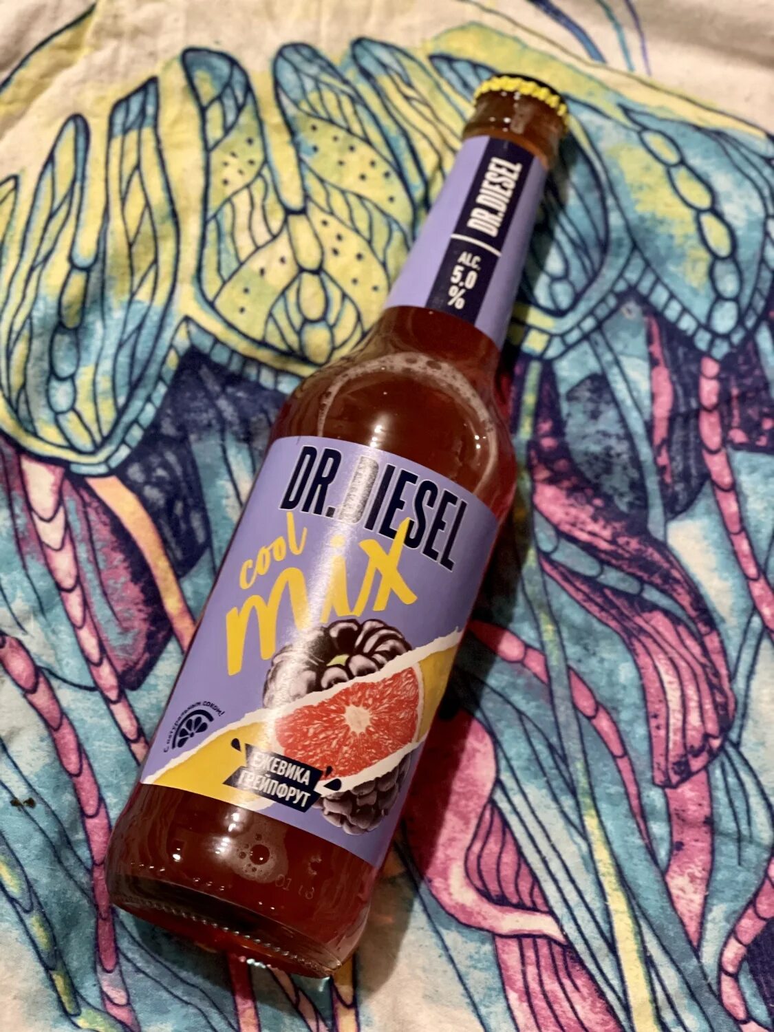 Пивной напиток доктор дизель ежевика грейпфрут. Вкусы дизеля. Алкогольный напиток доктор дизель. Пивной напиток dr diesel. Пивной напиток доктор дизель вишня.