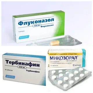 Таблетки от инфекции для мужчин