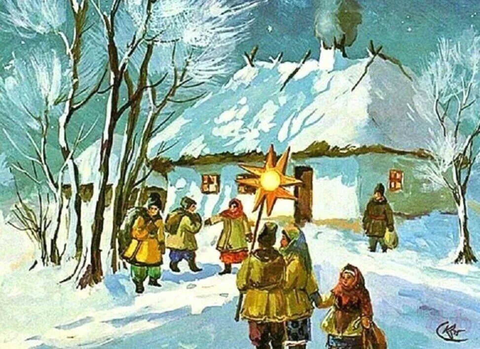 Народный праздник 13 января