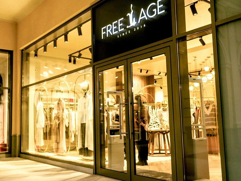 магазин aga новороссийск. Age магазин. 13-23 шоп сочи. Age of innocence обувь на патриарших прудах. ми луми одежда.